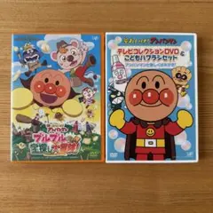 アンパンマン DVDセット ブルブルの宝探し大冒険