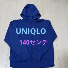 ユニクロ エアリズムUVカット メッシュ パーカー 青 140
