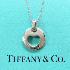 【美品】ティファニー ピアスド ハート ネックレス 925 シルバー
