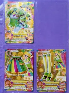 アイカツ スクールドレス 冴草きい ライムドリームコーデ 排出版