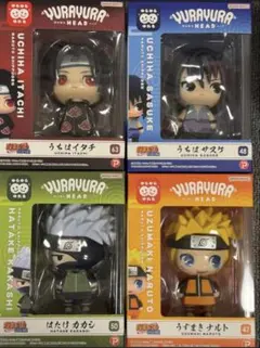 NARUTO疾風伝 ゆらゆらヘッド うちはイタチ 4個セット 2026年最新】イタチゆらゆらヘッドの人気アイテム - メルカリ