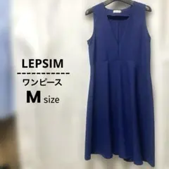 ★週末SALE★LEPSIM ワンピース Mサイズ ファスナー 紺 ネイビーのサムネイル