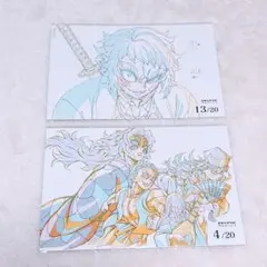 鬼滅の刃 冨岡義勇 グルメハント3枚セット 2025年最新】グルメハントの人気アイテム - メルカリ