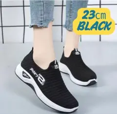 スニーカー　メッシュ　軽量　カジュアル　スポーツ　ジム　ウォーキング　レディース