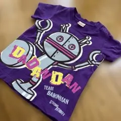 DADANDAN Tシャツ バイキンマン80のサムネイル