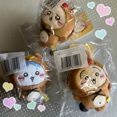 たぬきだもんくじ　マスコット　C賞　ラッコ　 ハチワレ　うさぎ