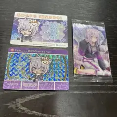 ホロライブ*猫又おかゆ*カードダス*ウエハース