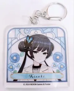 ブルーアーカイブ ブルアカ 竜華キサキ アクリルスタンド キーホルダー
