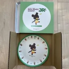 Item thumbnail for item 86dc4d25-9bc9-47a8-89e9-e88c33d1d30b