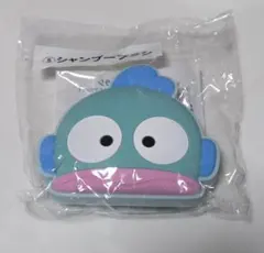 ハンギョドン当たり 쿠지 シャンプーブラシ