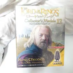 2026年最新】ロード オブ ザ リング シネマ コレクションの人気