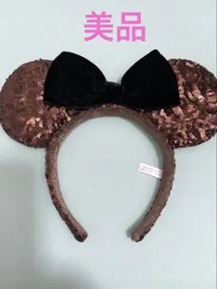 ディズニー　ミニー　スパンコールカチューシャ