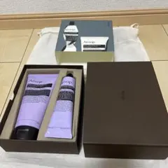 Aesop ギフトセット