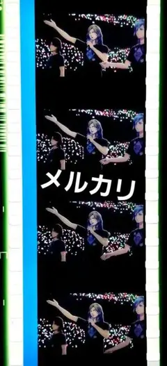 うたプリ タブナイ入場者特典 コマフィルム 第2弾 アンコール カミュ 藍 嶺二