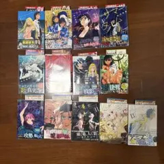 きまぐれオレンジロード 小説 アニメコミック 9冊セット まつもと泉