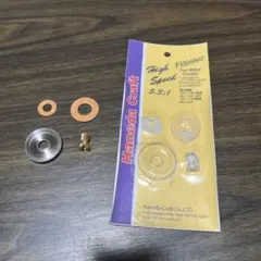 ハネクラABU RECORD 5000, 6000用 ハイスピードギアキット/. ハネクラABU RECORD 5000, 6000用 ハイスピードギアキット/. - メルカリ