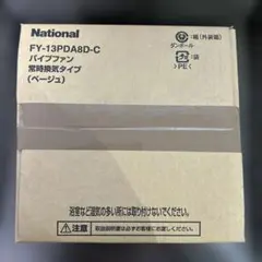 Item thumbnail for item 7350615d-dd13-4828-a5a6-c4a182b1073b