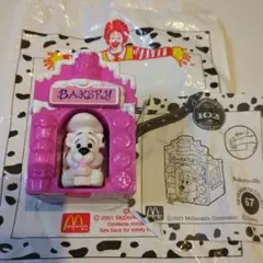 【メルバイさま専用】マクドナルド ハッピーセット 101匹わんちゃん