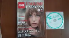 ひろろ様 リクエスト 2点 まとめ商品