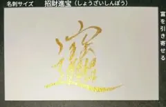 Item thumbnail for item b8ba9611-e3d8-4207-ab1f-3fc422f5bd3c