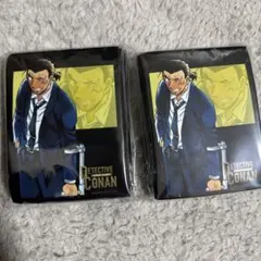 Item thumbnail for item 4ffb9d65-709a-49c1-bfef-32354ebcb9be