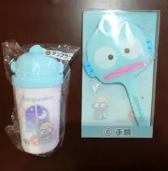 一番くじ　ハンギョドン　タンブラー　手鏡