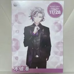 にじさんじ 不破湊 コトブキヤ ライバーカード ポストカード ブロマイド