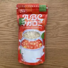 奥本製粉 ABCマカロニ 130g 2027.5.29 ABCスープ パエリア - メルカリ