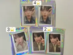 JO1 TIMA トレカ 河野純喜 星5 QQミュージック JO1 TIMA トレカ 河野純喜 星5 QQミュージック - メルカリ