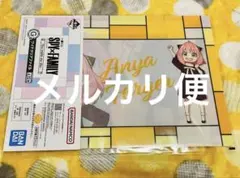 SPY×FAMILY スパイファミリー 一番くじ クリアファイル(35)