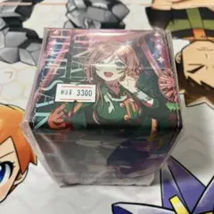 プレミアムデッキホルダー カードファイト!! ヴァンガード『江端トウヤ