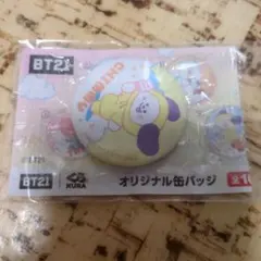 BT21 CHIMMY 缶バッジ LINE FRIENDS