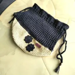 ハンドメイドニットバッグ