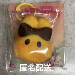 Mellojoy スクイーズ キーホルダー トーストうさぎ - メルカリ
