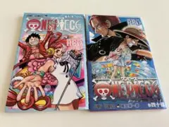 ONE PIECE FILM RED 2巻セット