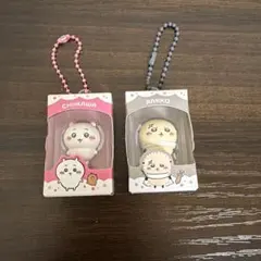 ちいかわ らっこ フィギュア キーホルダー 2種セット