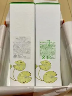 HERMES シャワージェル　ボディローション　ボックス入り