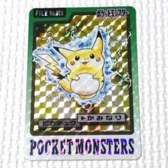 ポケモン カードダス ピカチュウ - メルカリ
