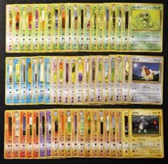 2026年最新】ポケモンカード引退 旧裏の人気アイテム - メルカリ