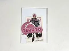てるとくん expo ステッカーセット 騎士X STPR EXPO てるとくん ステッカー2枚 - メルカリ