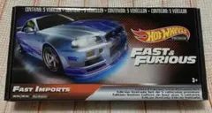 ホットウィール　ワイルドスピード　プレミアムボックス　FAST IMPORTS