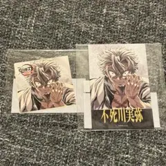 鬼滅の刃 C107 WEBSHOPくじ D F賞 ステッカー チェキ風ブロマイド