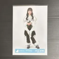 藤嶌果歩 ヒキ OVER THE RAINBOW オープニング - メルカリ