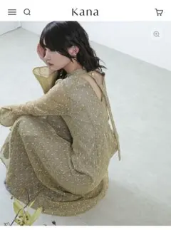 【kana】幾何学柄 レース バックオープン ワンピース オケージョン　イエロー