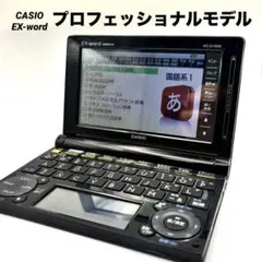 2026年最新】XD-D10000の人気アイテム - メルカリ