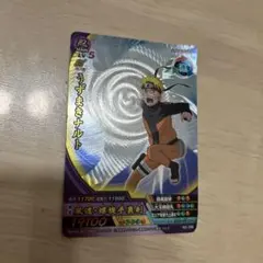 ナルト ナルティメットクロス 風遁 螺旋手裏剣 - メルカリ