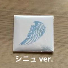 TWS シニュ playhard compact vers. アルバム 新品