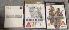 METAL GEARシリーズ メタルギアソリッド1 2 3 ソフト 3枚セット