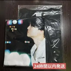菊池風磨 おふうかい パーカー Tシャツ タオル ３点セット 菊池風磨 おふうかい パーカー Tシャツ タオル 3点セット - メルカリ