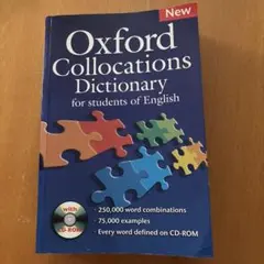 Oxford Collocations Dictionary